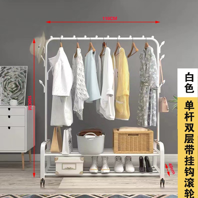 [싱글로드 더블 레이어] 화이트 훅 롤러-110cm