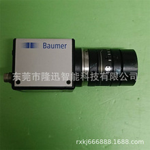 堡盟工业相机VCXG-51M     原装现货 议价