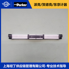 OSPP250000003000000000000�ɿ�Һ����parker�o�U���