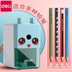 Get Le 71158 Hand Crank Pencil Sharpener Manual Pencil Sharpener Small Automatic Lead Feeding Wholesale Pencil Sharpener