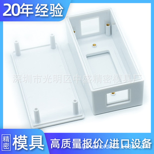 ˮ�փxģ�� �u�ؿ���ˮ�փx�����_ģ �u�����zˮ�֜y���x�⚤ע��