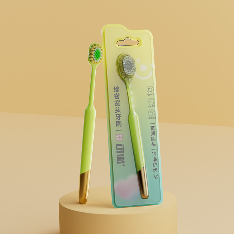 밝은 금색 녹색 손잡이