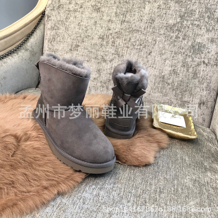 河南桑坡村雪地靴女羊皮毛一体女靴冬季加厚保暖|undefined