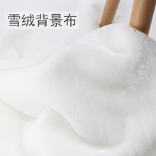 ��̺���ձ������W�t�������kչʾë�q��ë̺�[�ĵ��߱�������