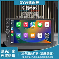 7inch автомобильный Carplay с одним и двумя шпинделями Android Auto Bluetooth MP5-плеер радио автомобильный mp4 автомобильный mp5