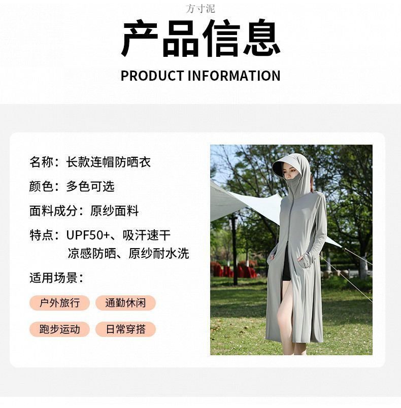 3cacdbb4-d903-4978-af20-fd9b00cbde38.jpe