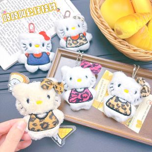 Squeaking Explosive Leopard Kitty Cat Plush Pendant Cute Kitten Doll Keychain Pendant Doll Machine