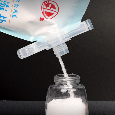 食品密封夹带出料口嘴强力封口夹保鲜夹袋夹子防潮夹密封封口神器|ms