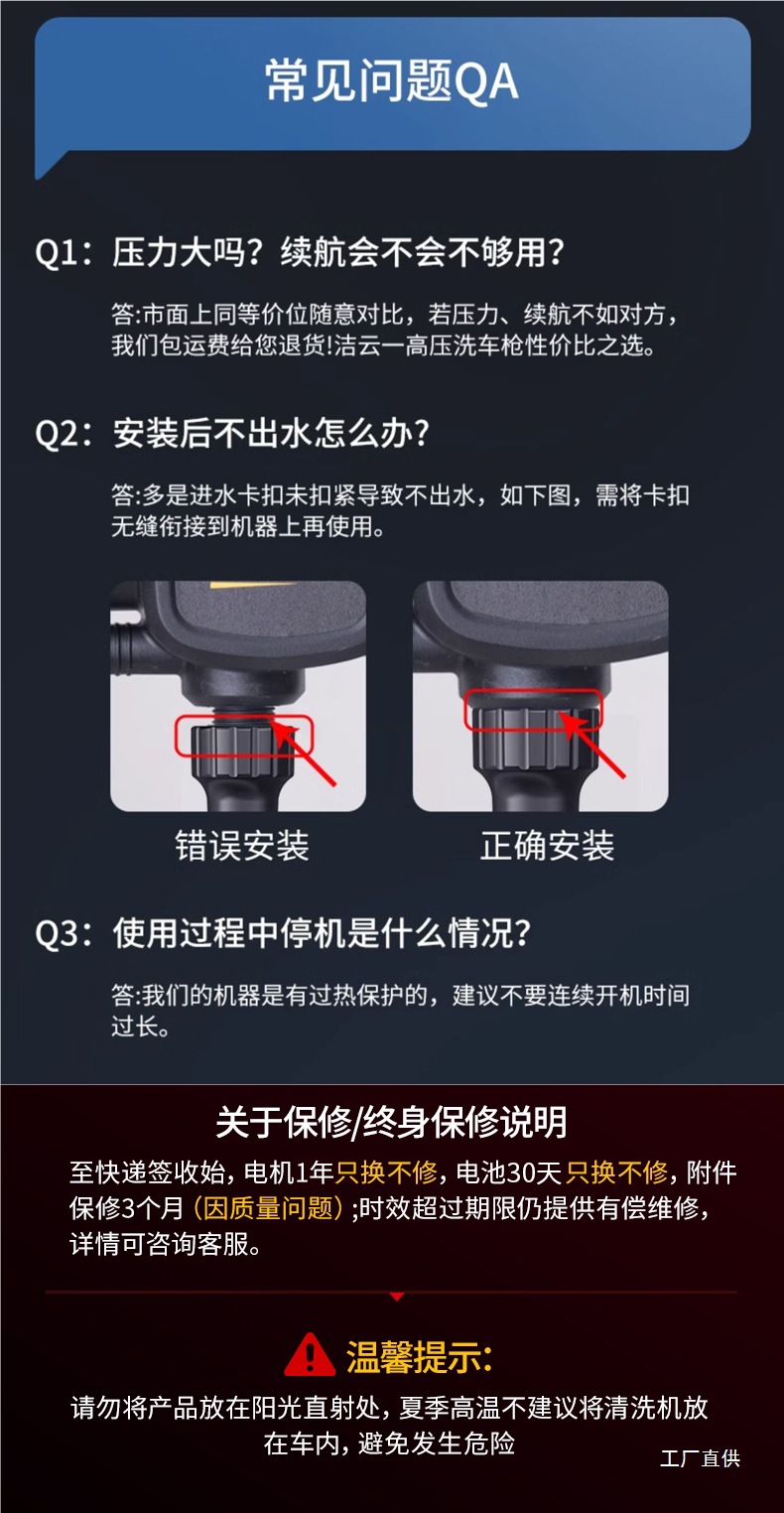 Wireless Car Washing Machine, Household High-Pressure Water Gun Cleaning Artifact, Car Charging, High-Power Lithium Battery, Powerful Booster