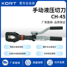 늹CH-45քҺеyʽ~X|ྀQ|оXgе