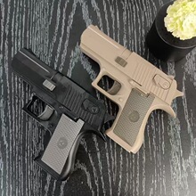 ������؛ɳĮ֮��ܛ������ͯ��ߘ��ӏ����昌�к�