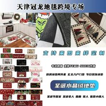 羳RdTEMUl؉|NɼPĥT|