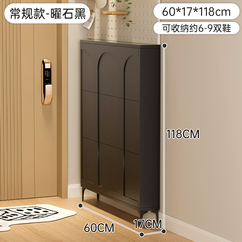 [단순 블랙] 정사이즈 17*60*120cm [안정]]