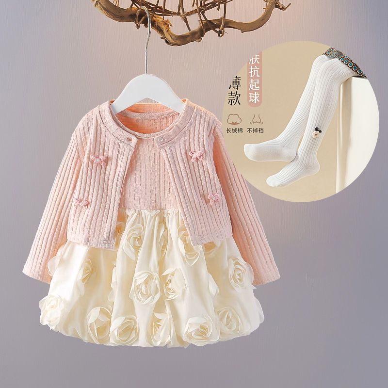 Knitted set
