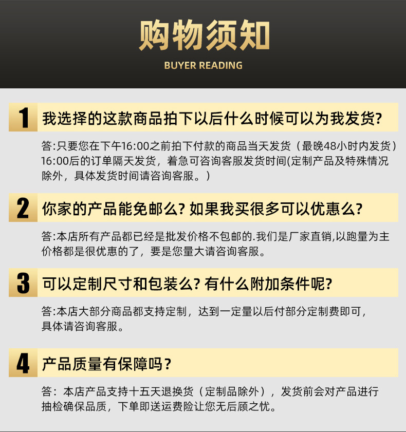 O1CN011inyGE1ldgf9XfnC9_!!2216866534842-0-cib.jpg?__r__=1704362918836