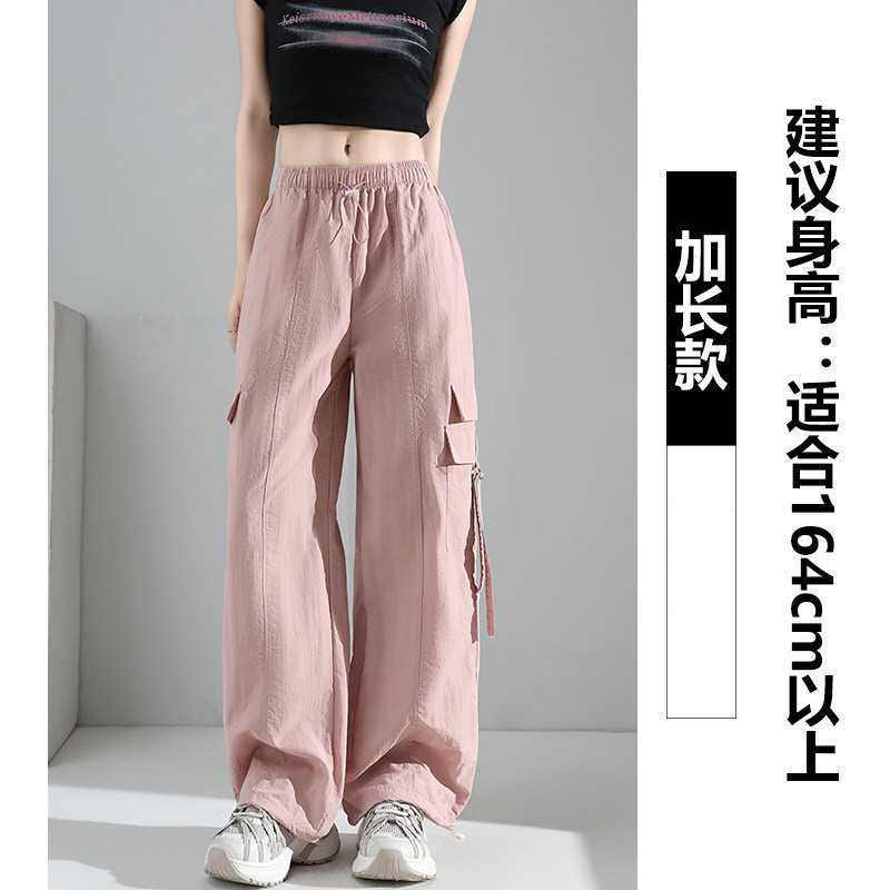 紫色降落伞工装裤女2025新款高腰宽松休闲爬山直筒冰丝速干运动裤|undefined