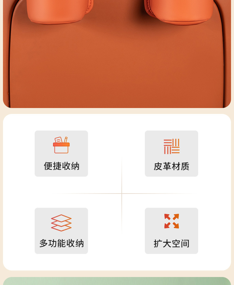 Suitable for Mercedes-Benz Car Water Cup Holder/A4L/A5/A6L/A7L/A8 Car Seat Back Storage Box Car Door Garbage Box