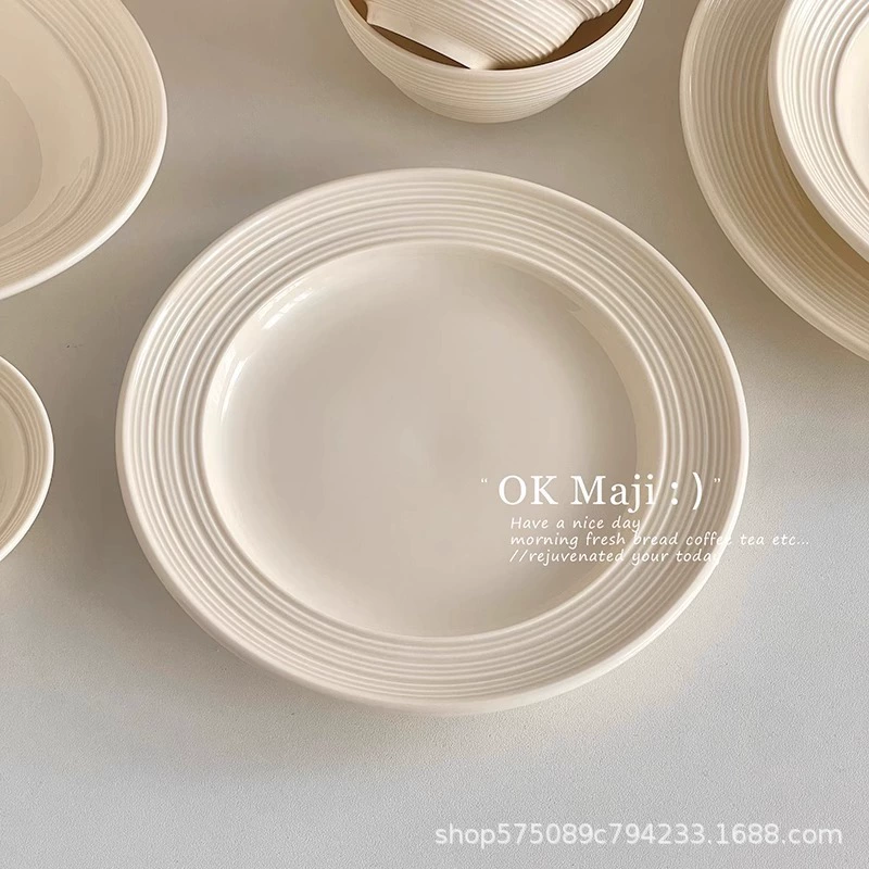 Ceramic tableware plates and bowls, ins‑style ribbed design, light luxury, multiple sizes