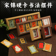 �Ą������[�����\����Ӳ���������������b����[̨�֌�diy�֮�