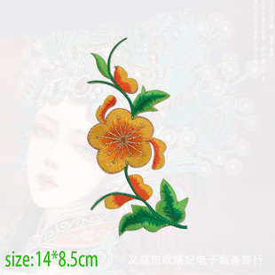 �̽�÷������Ƭ���N�����a���N�赸���diy���ݷ�Ԓ�����C�����