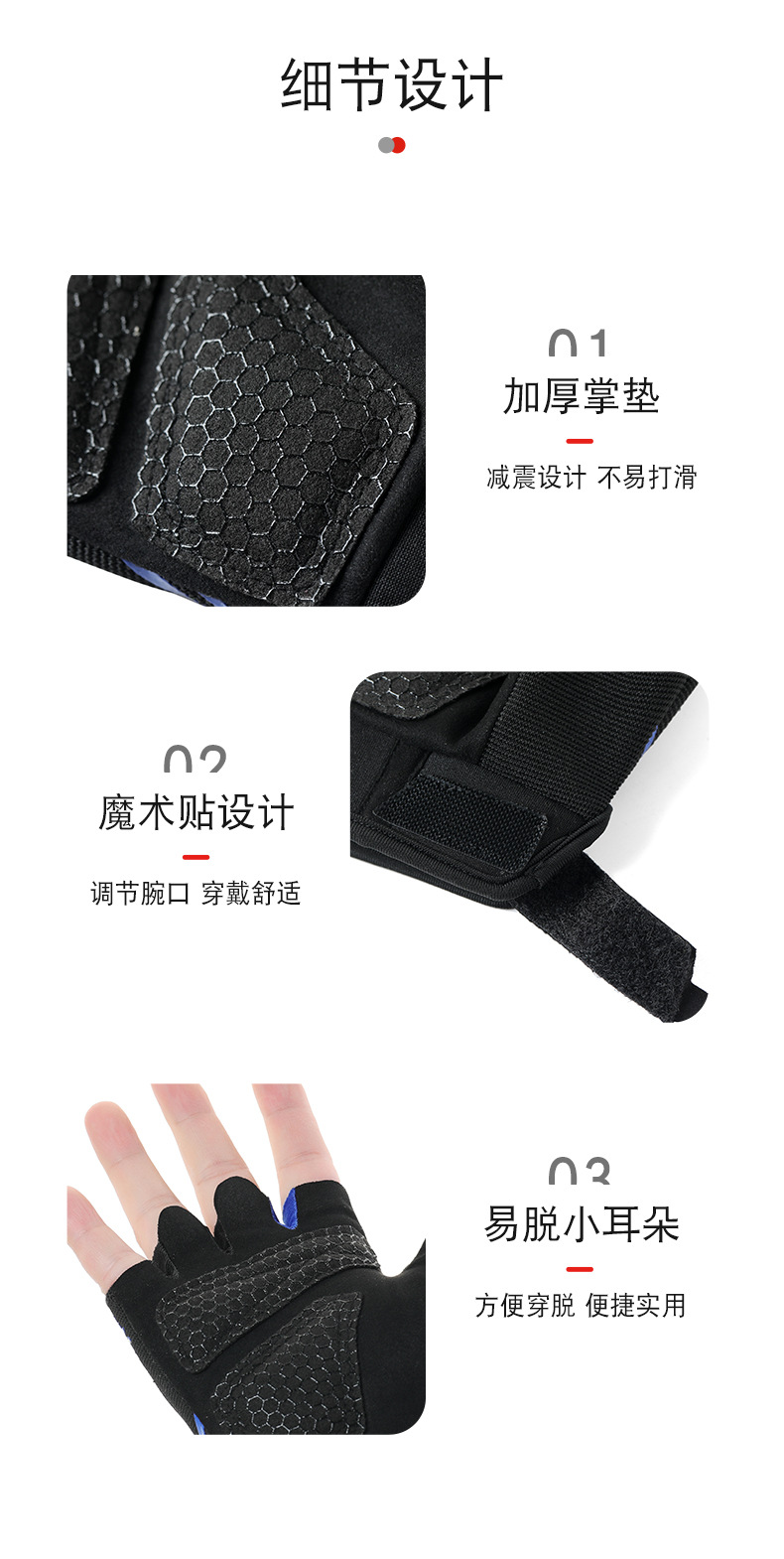 宏福_07.jpg