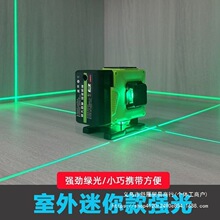 ���B�b�������҃ȏ���G��8��12��16�߾��ȼ����N���ص��ˮƽ�x