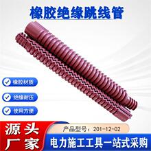 ����߉����z�������ձ�YS201-12-02�C��ʽܛ�|�^��������