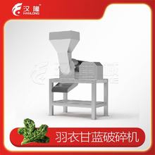 ���ߙCе�S��ֱ�N���¸��{��\����C���Ͳ��P�ˮ���߲˷���C