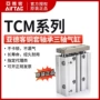 airtac亚德客250-stcm20气缸