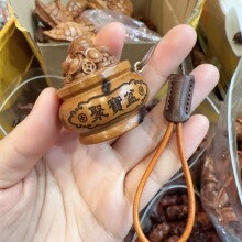 雷击枣木按压聚宝盆手把件枣木元宝解压吊坠配饰钥匙扣手机链挂件