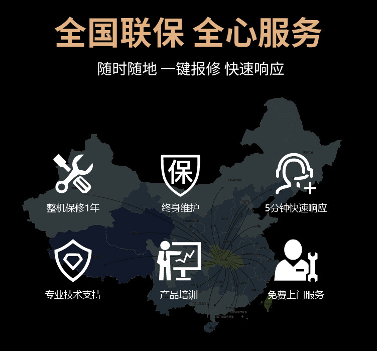 内贸GS505详情_14.jpg