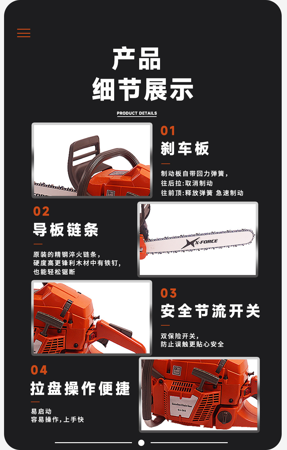 5.jpg?x-oss-process=image/format,png