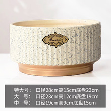 մɴڏsp͏d̨ܺmmбP