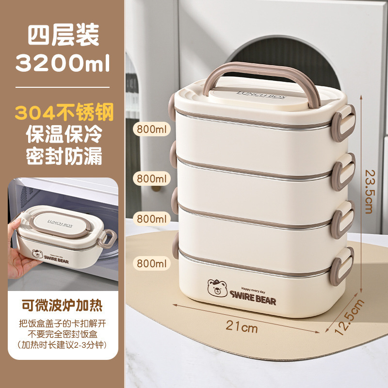 サラリーマン向けの保温弁当箱、学生向けの電子レンジ対応、2025年新作多層大容量米バケツ|undefined