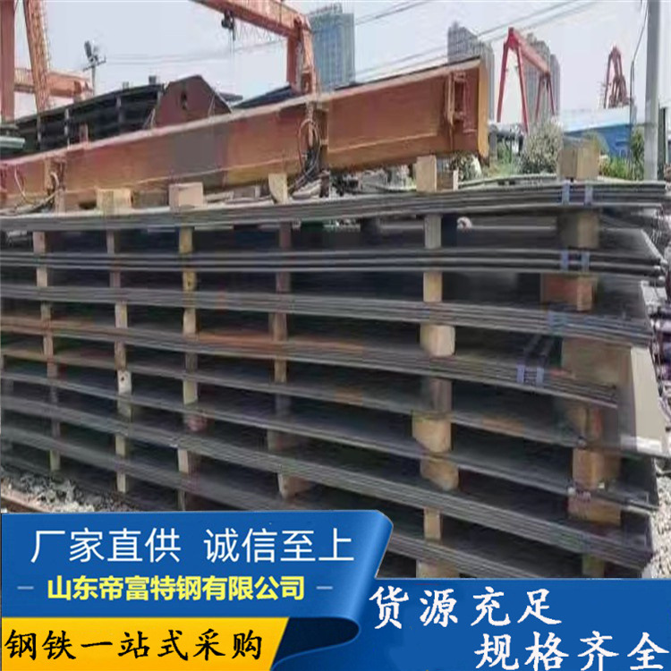 Q235NH耐候钢板 公园幕墙用耐候板镂空雕刻 现货 桥梁焊接预埋件