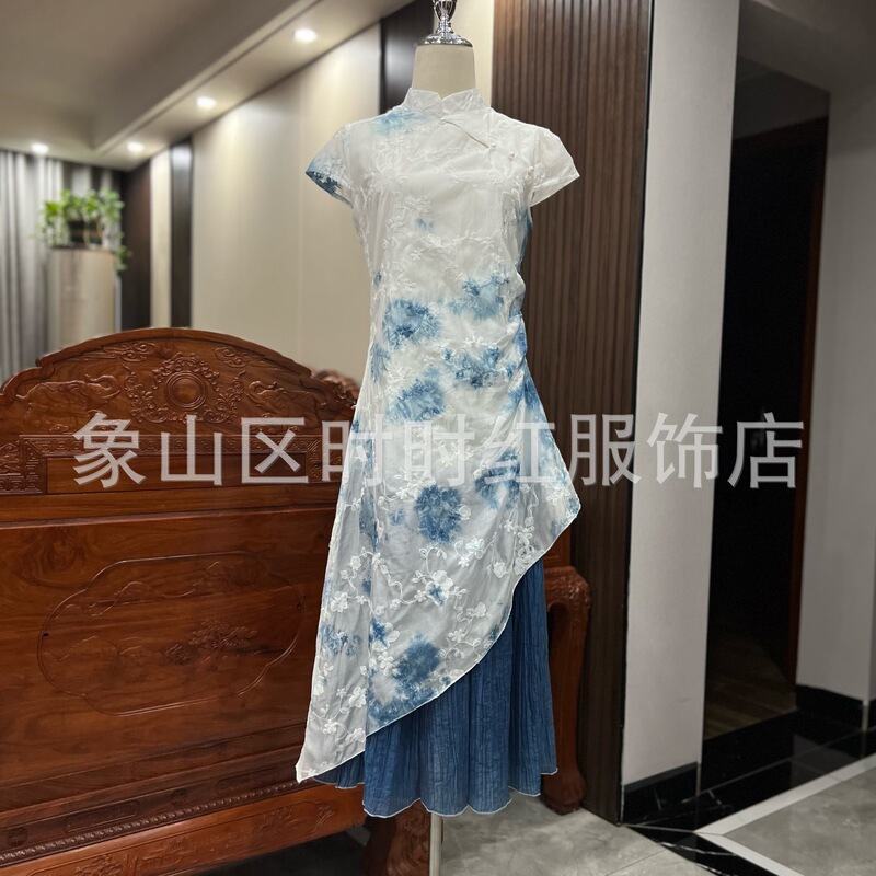 New Chinoiserie Tie-Dye Cheongsam, New Elegant Girl, Young Style, Slim Fit, Improved Classy National Style Women's Spring and Summer Dress