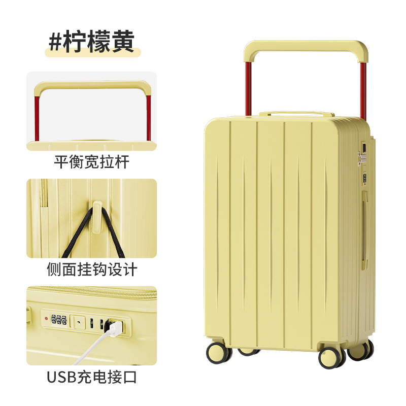 레몬 옐로우