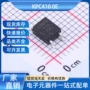 cosmo输出逻辑sop-5光耦