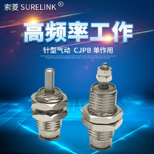���С��ȫ�ݼy������͆����Ú��MPE/CJPB6/10/15X5*10X15-20-B