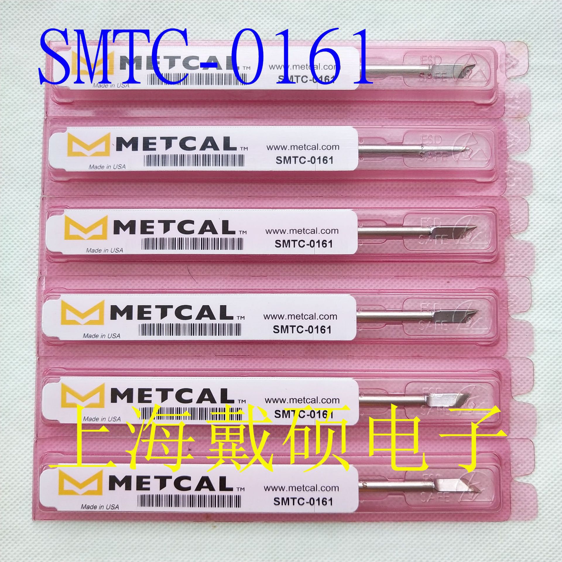 美国 METCAL OKI SMTC-0161 烙铁头适用于 MX-H1-AV MX-5210