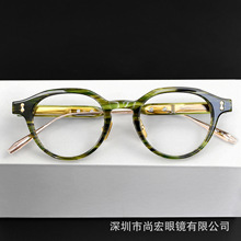 �¿���ڰ���۾���AKONIͬ��AKX-520ʱ�и����Ѽ��п������ƬŮ