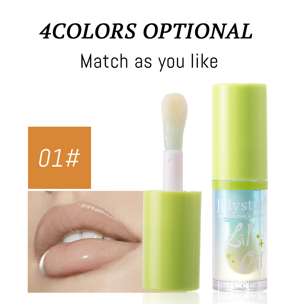 Julystar Hydrating Head Brush Lip Gloss Mirror Moisturizing Hami Melon Lip Oil 4-bottle Set Wholesale Makeup undefined