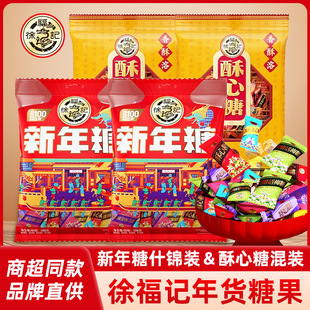 �츣ӛ�����������ǻ�Ͽ�ζʲ�\���b�^����؛�ǹ����e��ʳƷС��