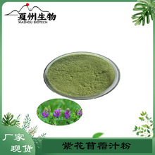 �ϻ���ޣ��98% 1kgҎ�� ��ޣ�� ��ޣ����ȡ�� ���|ԭ��