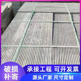 �Ž��·��Ȼ����ʯ��ͥԺ���@���^ʯ�ķ����������ʯ�縫��ʯ��