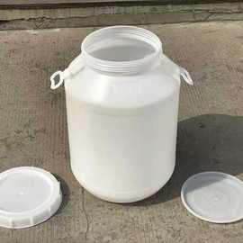 加厚20升50升75升100升塑料桶储水桶食品级酒桶油桶花生油壶圆桶