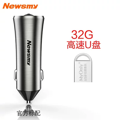 FM Modulyator – [Compact Body] Newman Hd - upgraded-version-32g-high-speed-u-disk