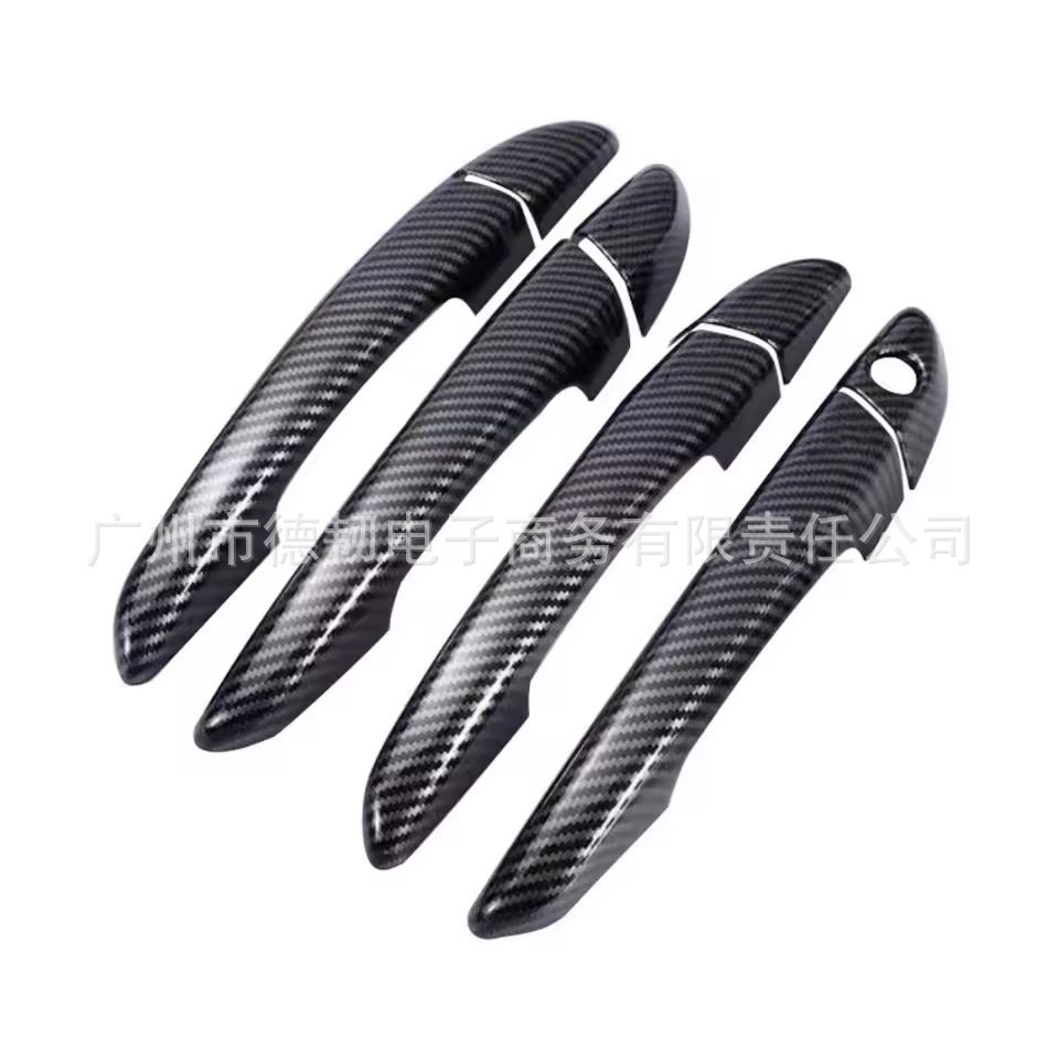 Suitable for 15-19 Models of Hyundai Sonata 9, Carbon Fiber Handle Stickers for Ninth-Generation Sonata Door Handle Decoration