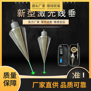 ����������t������Nȫ��b�޽��B�y�����ߴ�ֱ�������F�δ�����