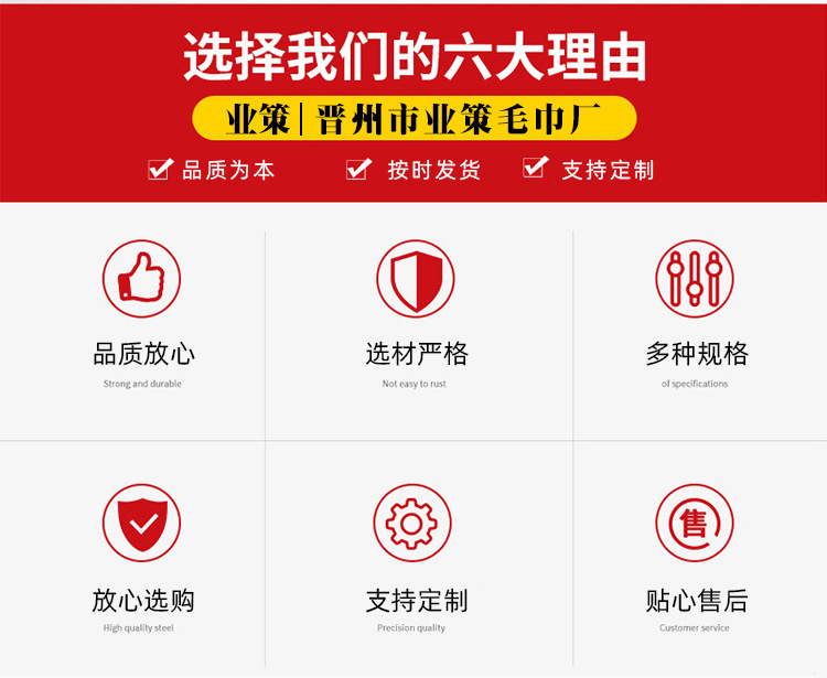 通用详情(1)_02.jpg